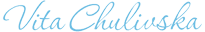 Віта Чулівська